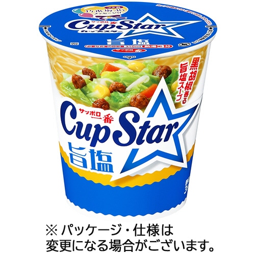 サンヨー食品 サッポロ一番 カップスター 旨塩 75g 1ケース(12食)