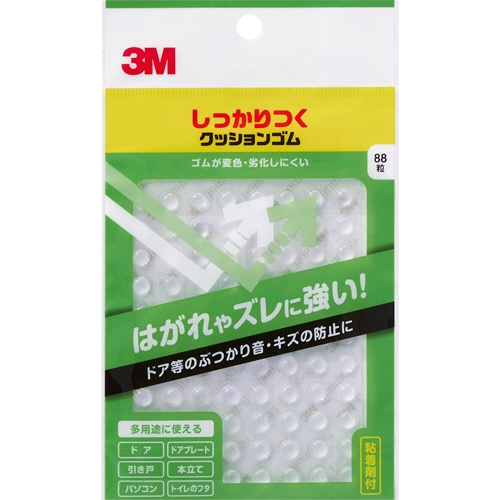 3M しっかりつくクッションゴム φ7.9×2.2mm 丸形 CS-101 1セット(30パック)