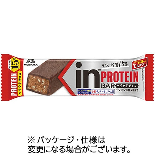 森永製菓 inバープロテイン ベイクドチョコ 1セット(12本)