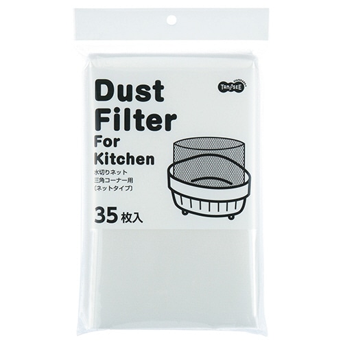 TANOSEE 水切り袋 ネットタイプ 三角コーナー用 1セット(1400枚:35枚×40パック)