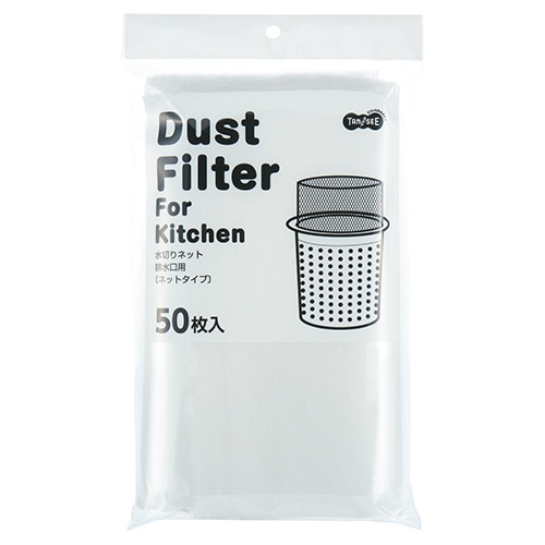 TANOSEE 水切り袋 ネットタイプ 排水口用 1セット(2000枚:50枚×40パック)