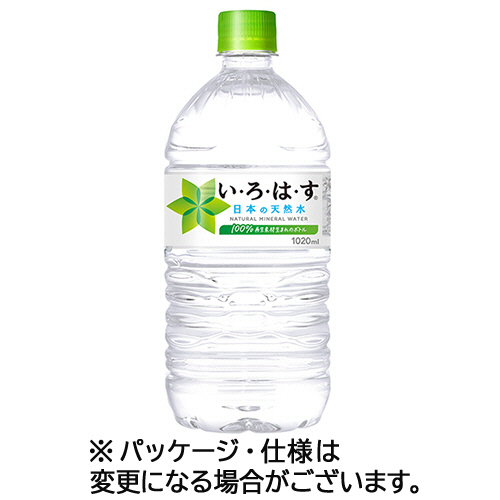 コカ・コーラ　い・ろ・は・す　１０２０ｍＬ　ペットボトル　１ケース（１２本）