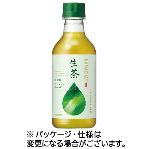 キリンビバレッジ 生茶 300mL ペットボトル 1セット(48本:24本×2ケース)