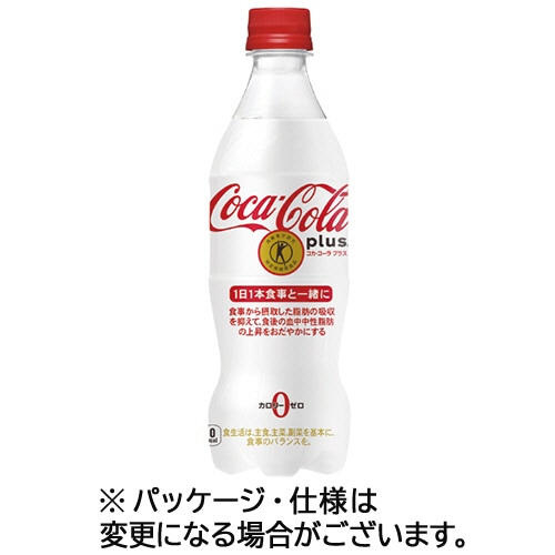 コカ・コーラ プラス 470mL ペットボトル 1ケース(24本)