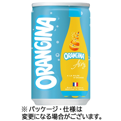 サントリー オランジーナ エアリー 160mL 缶 1ケース(30本)
