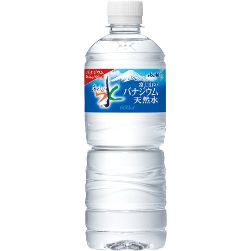 アサヒ飲料 おいしい水 富士山のバナジウム天然水 600ml ペットボトル 1ケース(24本)