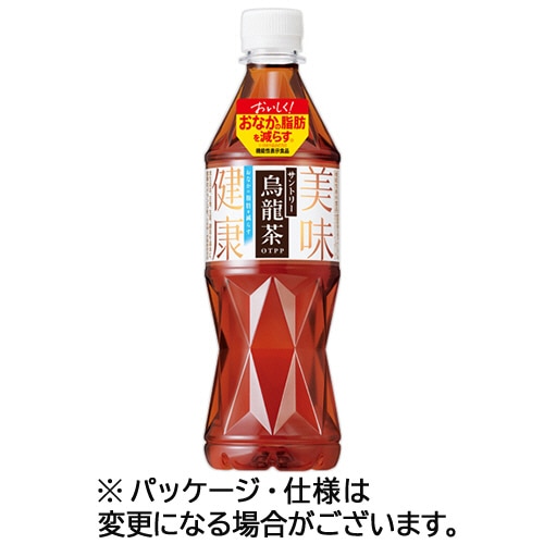 サントリー 烏龍茶 525mL ペットボトル 1ケース(24本)