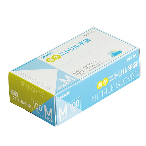 ジャパックス ニトリル手袋 薄手 パウダーフリー ブルー M NBT02 1セット(300枚:100枚×3箱)