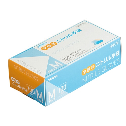 ジャパックス ニトリル手袋 中厚手 パウダーフリー ブルー M NBM02 1セット(300枚:100枚×3箱)
