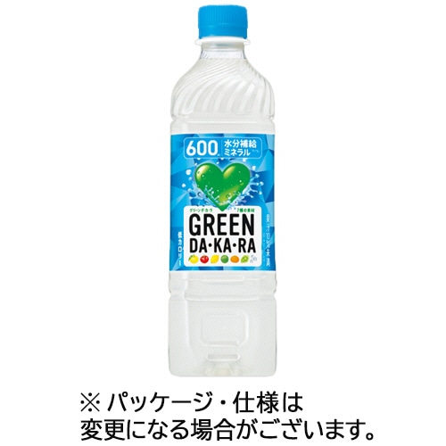 サントリー GREEN DA・KA・RA 600mL ペットボトル 1ケース(24本)