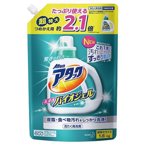 花王 アタック 高浸透バイオジェル つめかえ用 1.6kg 1セット(6個)