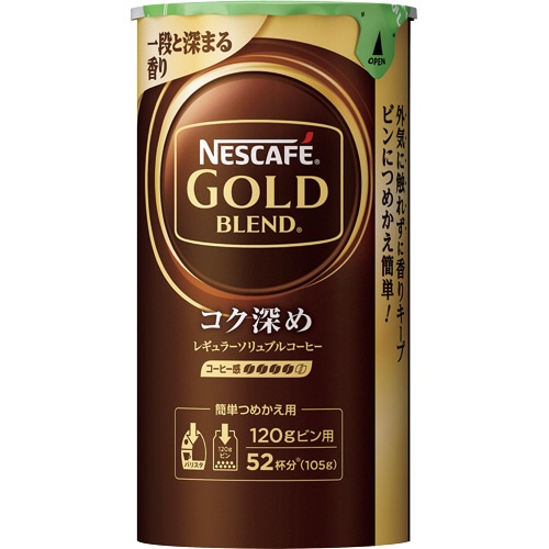 ネスレ ネスカフェ ゴールドブレンド コク深め エコ&システムパック 詰替用 105g 1セット(3本)