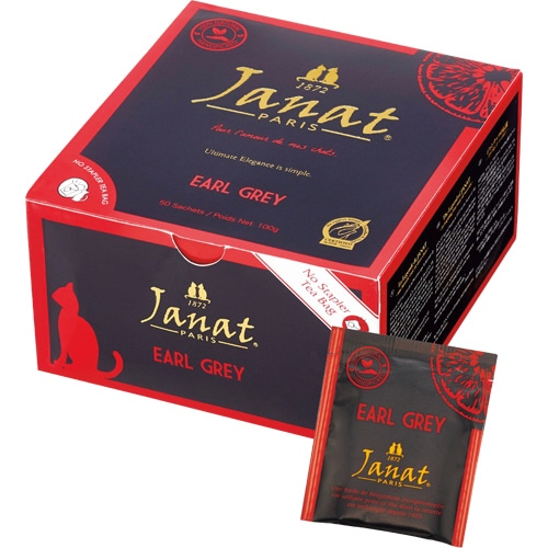 オーバーシーズ ジャンナッツ アールグレイ 2g 1セット(150バッグ:50バッグ×3箱)