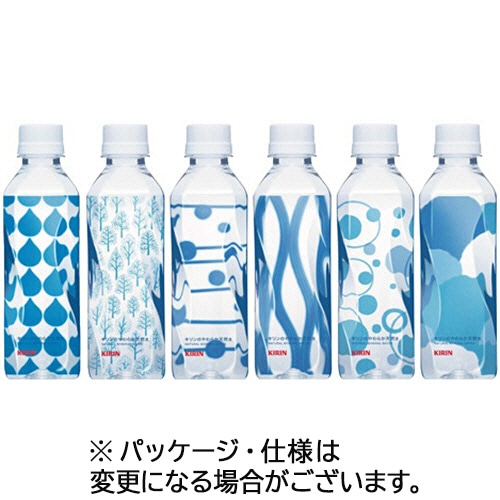 キリンビバレッジ キリンのやわらか天然水 310mL ペットボトル 1ケース(30本)