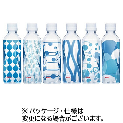 キリンビバレッジ キリンのやわらか天然水 310mL ペットボトル 1セット(60本:30本×2ケース)