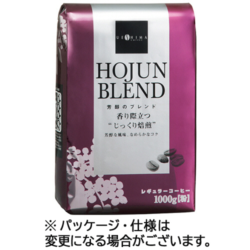 ウエシマコーヒー　芳醇のブレンド　１ｋｇ（粉）　１ケース（１０袋）