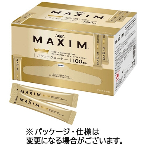 味の素AGF マキシム スティックコーヒー 1セット(300本:100本×3箱)
