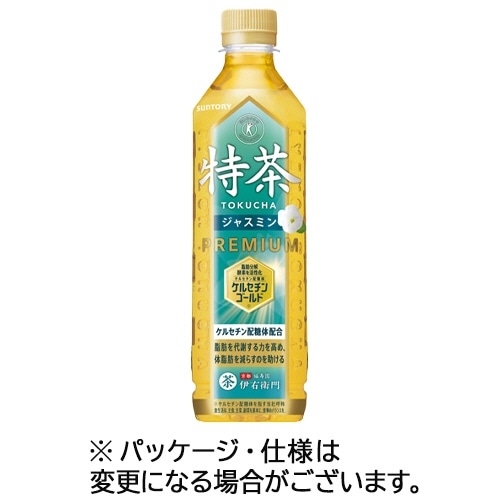 サントリー 伊右衛門 特茶s ジャスミン 500mL ペットボトル 1ケース(24本)