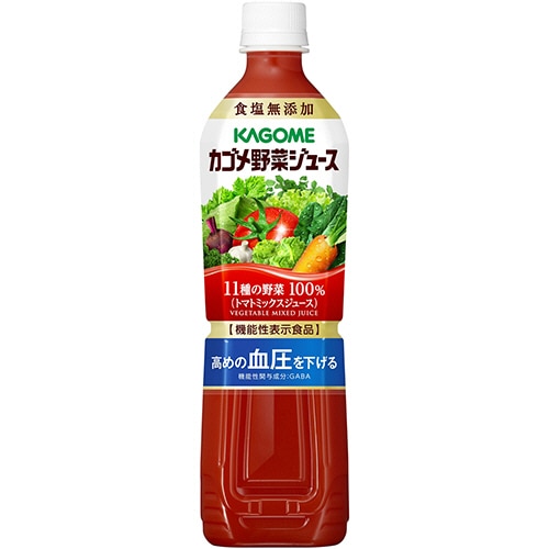 カゴメ 野菜ジュース 食塩無添加 720ml/本 1セット(15本)