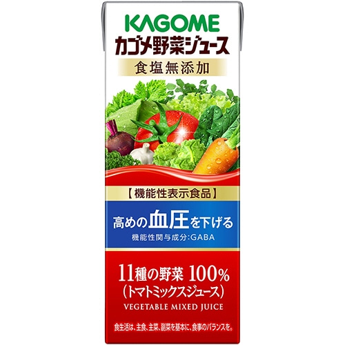 カゴメ 野菜ジュース 食塩無添加 200ml/本 1セット(24本)