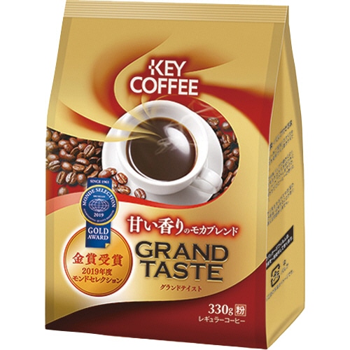 キーコーヒー グランドテイスト 甘い香りのモカブレンド 330g(粉)/袋 1セット(4袋)