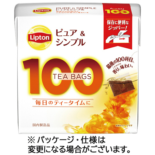 リプトン　ピュア＆シンプルティーバッグ　１セット（６００バッグ：１００バッグ×６箱）
