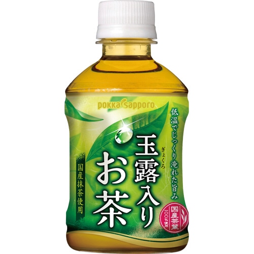 ポッカサッポロ 玉露入りお茶 275ml ペットボトル 1セット(48本:24本×2ケース)