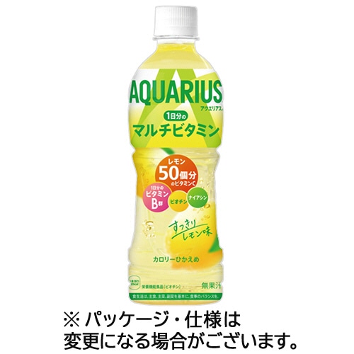 コカ・コーラ アクエリアス 1日分のマルチビタミン 500mL ペットボトル 1ケース(24本)