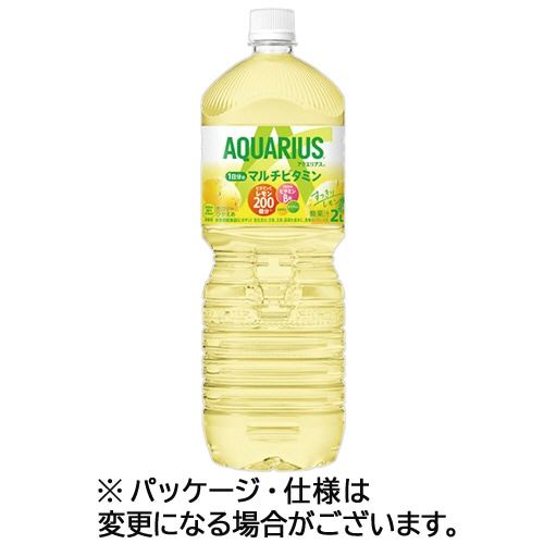 コカ・コーラ アクエリアス 1日分のマルチビタミン 2L ペットボトル 1セット(12本:6本×2ケース)