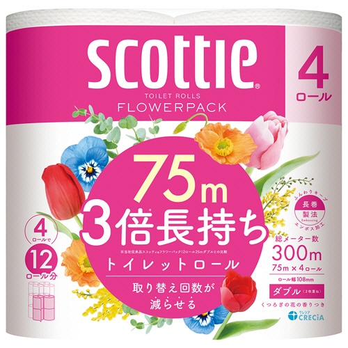 日本製紙クレシア スコッティ フラワーパック 3倍長持ち ダブル 芯あり 75m 香り付き 1セット(48ロール:4ロール×12パック)
