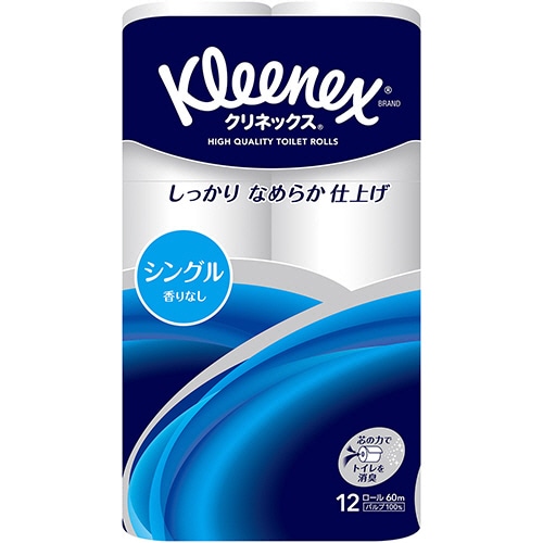 日本製紙クレシア クリネックス シングル 芯あり 60m 1セット(96ロール:12ロール×8パック)