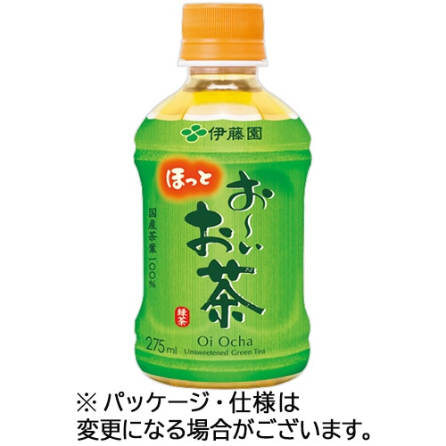 伊藤園 おーいお茶 緑茶 電子レンジ対応 275mL ペットボトル 1ケース(24本)