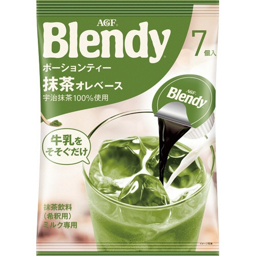 味の素AGF ブレンディ ポーションティー 抹茶オレベース 20g 1セット(14個:7個×2袋)