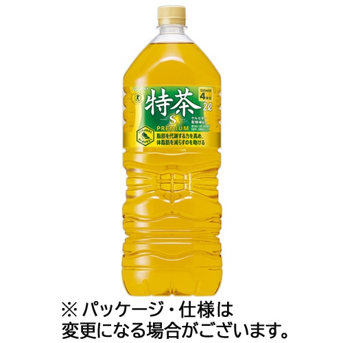 サントリー 伊右衛門 特茶s 緑茶 2L ペットボトル 1ケース(6本)