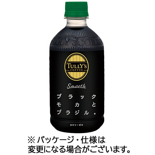 伊藤園 タリーズコーヒー スムースブラック 500ml ペットボトル 1ケース(24本)