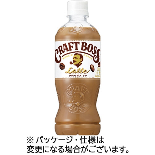 サントリー クラフトボス ラテ 500mL ペットボトル 1ケース(24本)