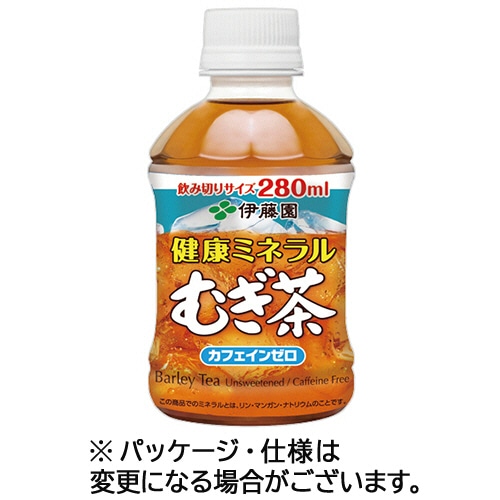 伊藤園 健康ミネラルむぎ茶 280mL ペットボトル 1セット(96本:24本×4ケース)
