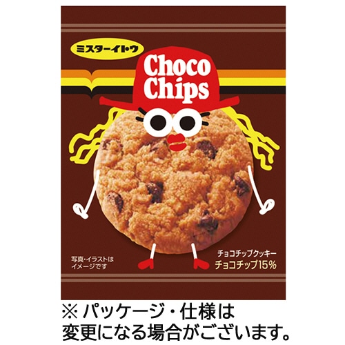 イトウ製菓 1枚チョコチップクッキー 1セット(25枚)
