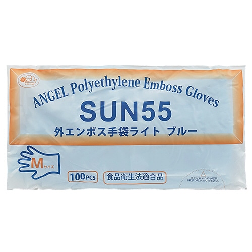 サンフラワー 外エンボス手袋ライト ブルー M SUN55 1セット(1000枚:100枚×10パック)