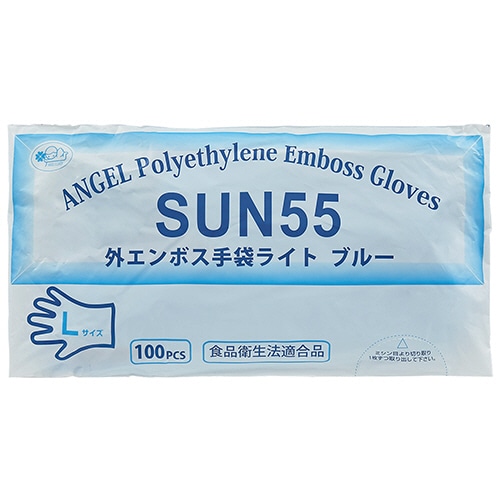 サンフラワー 外エンボス手袋ライト ブルー L SUN55 1セット(1000枚:100枚×10パック)