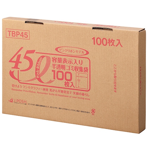 ジャパックス 容量表示入りゴミ袋 ピンクリボンモデル 乳白半透明 45L BOXタイプ TBP45 1セット(600枚:100枚×6箱)