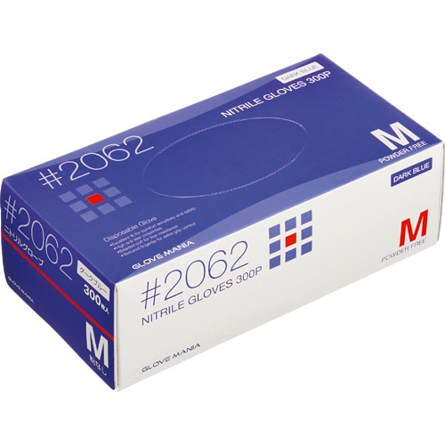 川西工業 ニトリル 使いきり手袋 粉なし ダークブルー M #2062 1セット(3000枚:300枚×10箱)