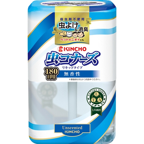 大日本除蟲菊 KINCHO 虫コナーズ リキッドタイプ 180日用 無香性 1セット(5個)