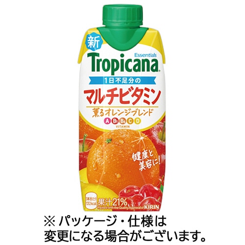 キリンビバレッジ トロピカーナ エッセンシャルズ マルチビタミン 330mL 紙パック(口栓付) 1ケース(12本)