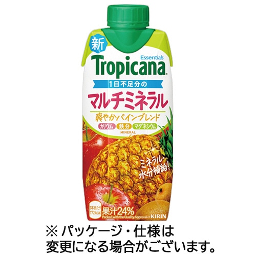 キリンビバレッジ トロピカーナ エッセンシャルズ マルチミネラル 330mL 紙パック(口栓付) 1ケース(12本)
