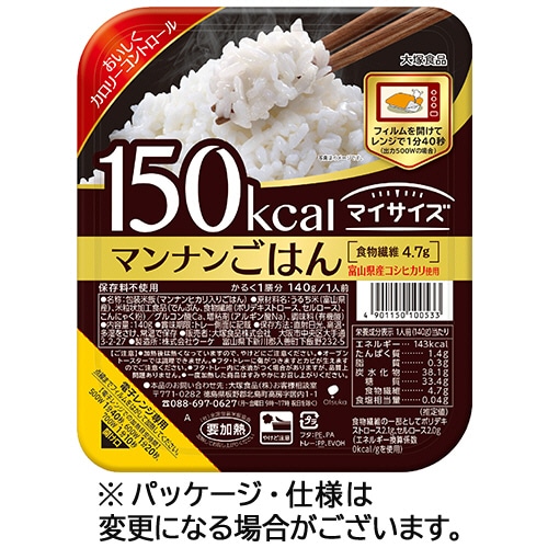 大塚食品 マイサイズ マンナンごはん 140g 1セット(24食)