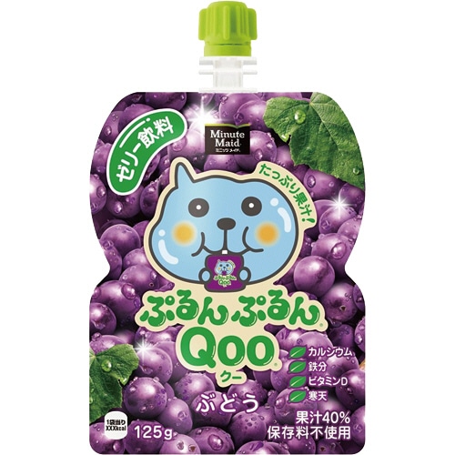 コカ・コーラ ミニッツメイド ぷるんぷるんQoo ぶどう 125gパウチ 1セット(30個)