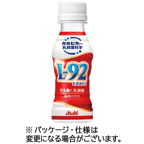 アサヒ飲料 守る働く乳酸菌 L-92 100ml ペットボトル 1ケース(30本)