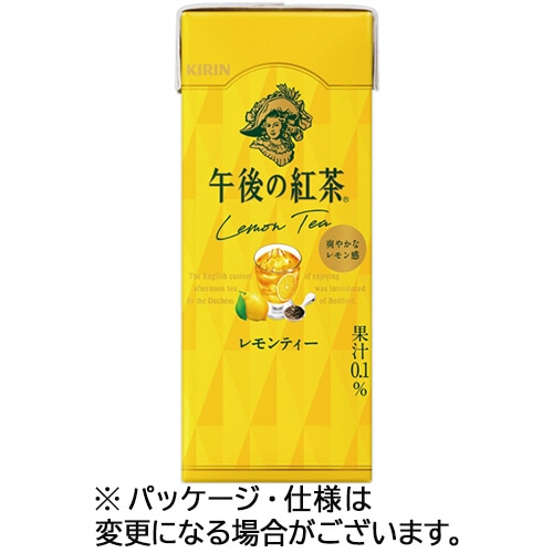 キリンビバレッジ 午後の紅茶 レモンティー 250mL 紙パック 1ケース(24本)