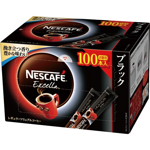 ネスレ ネスカフェ エクセラ スティック ブラック 1セット(200本:100本×2箱)